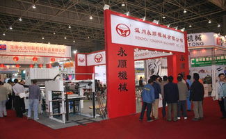 展厅设计全攻略 从陈列到形象，解析东莞展览展厅设计与价格要素