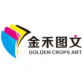 企业公司品牌Logo设计 从图文原创到商标标志的全面策划