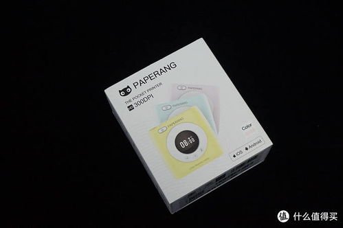 告别手写抄题时代 喵喵机P2S打印机图文评测